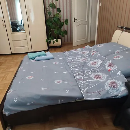 люкс Fortuna
